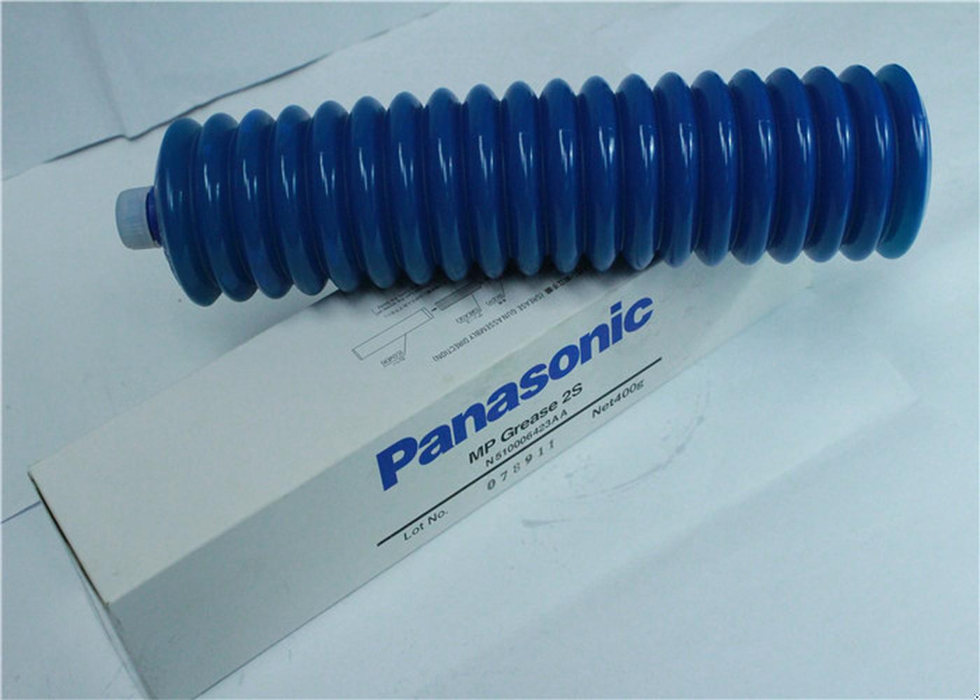 N510006423AA Panasonic MP Grease 2S 松下润滑油 4