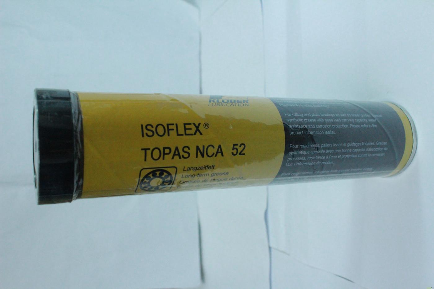西门子贴片机保养油 克鲁勃 KLUBER ISOFLEX TOPAS NCA52 400G润滑油 3
