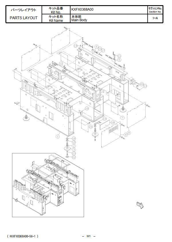 松下CM402 KXFX0368A00.pdf