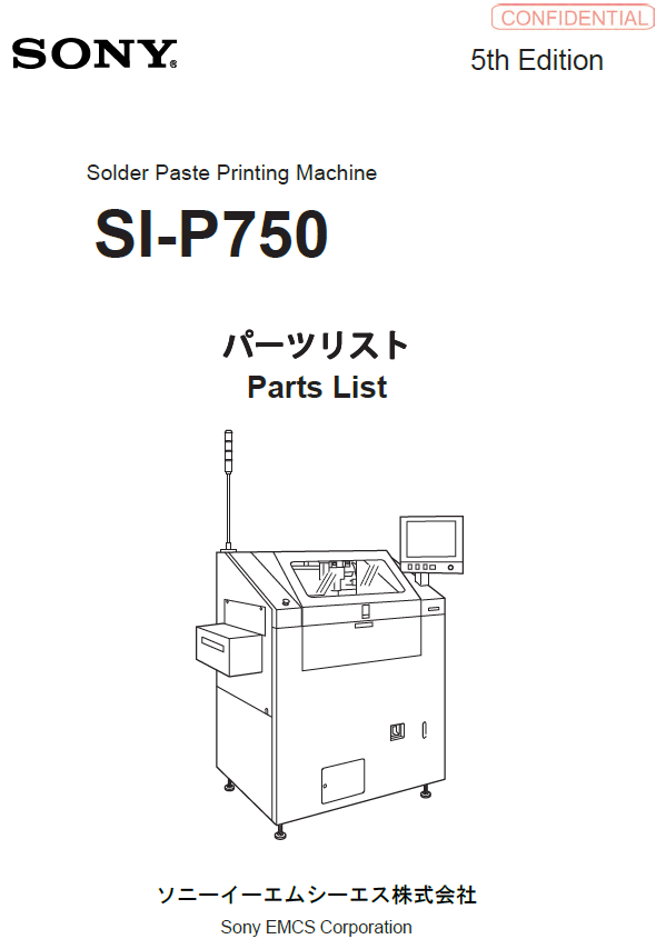 SI-P750_PL_5th.pdf.pdf