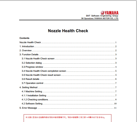 TK25619.NozzleHealthCheck.pdf