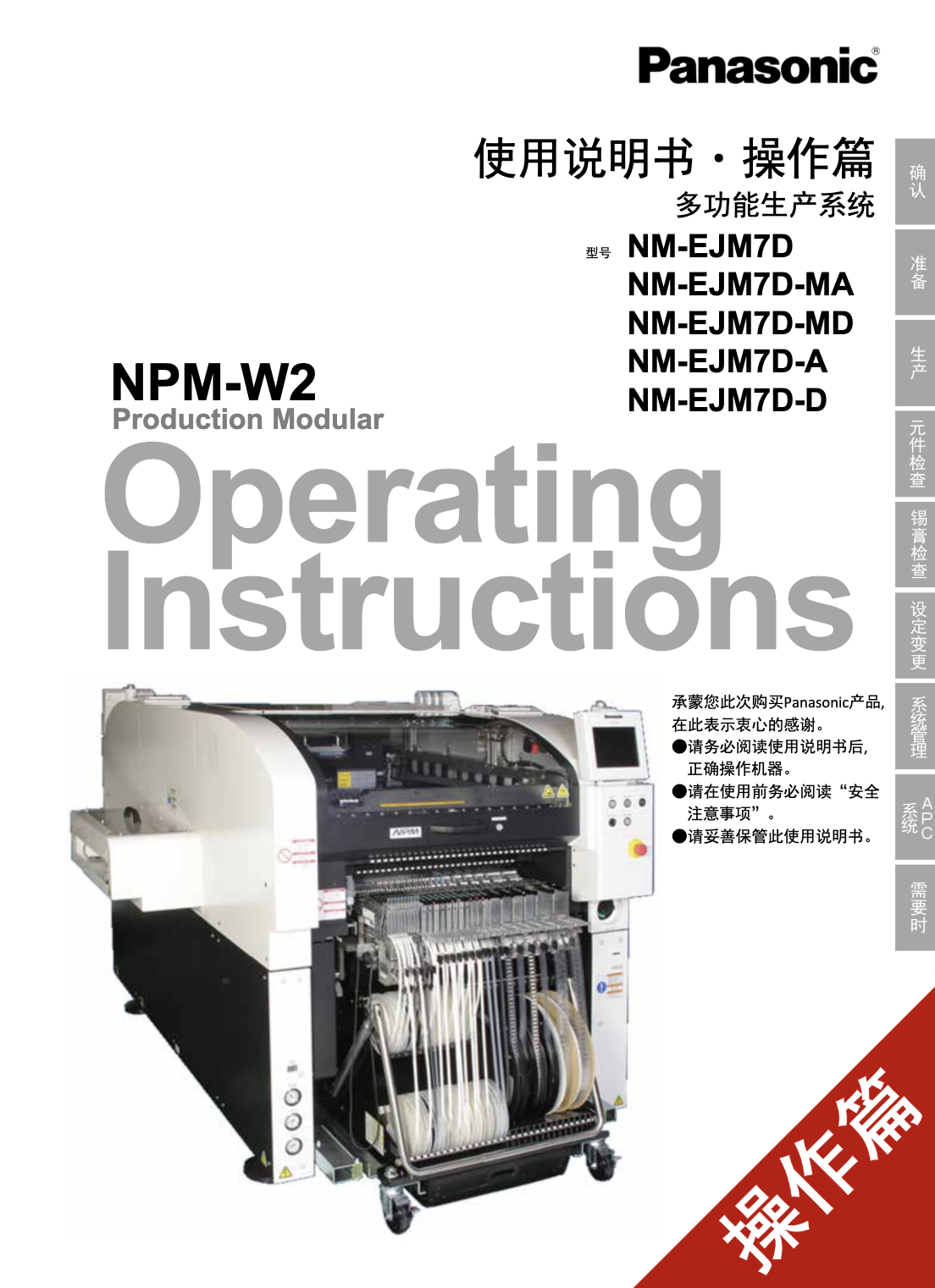 https://smt-1256923431.cos.ap-guangzhou.myqcloud.com/dist/res1/97/0570f65a173b83e1866241b9cbb651.png