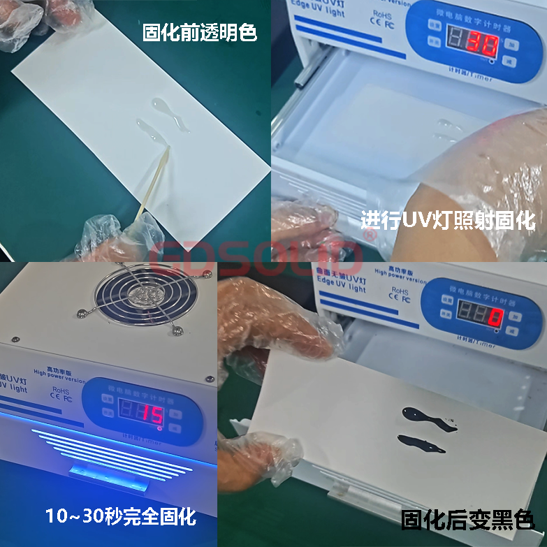 https://smt-1256923431.cos.ap-guangzhou.myqcloud.com/dist/res1/97/8413e263c4b4acf213dcf59bed0274.png