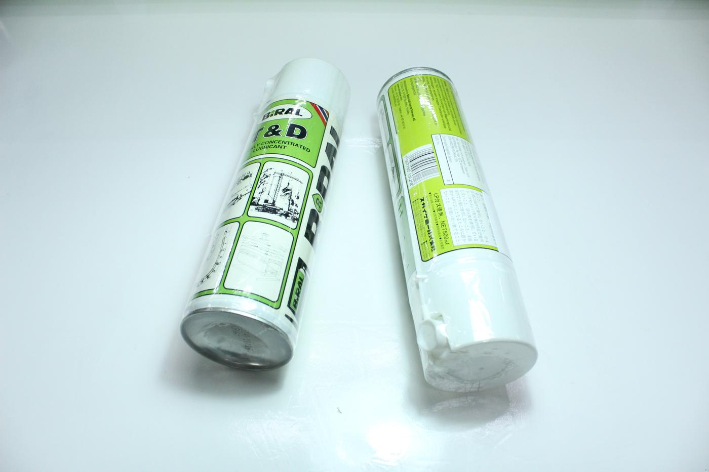 挪威贝莱尔BIRAL T&D喷雾式润滑油 5