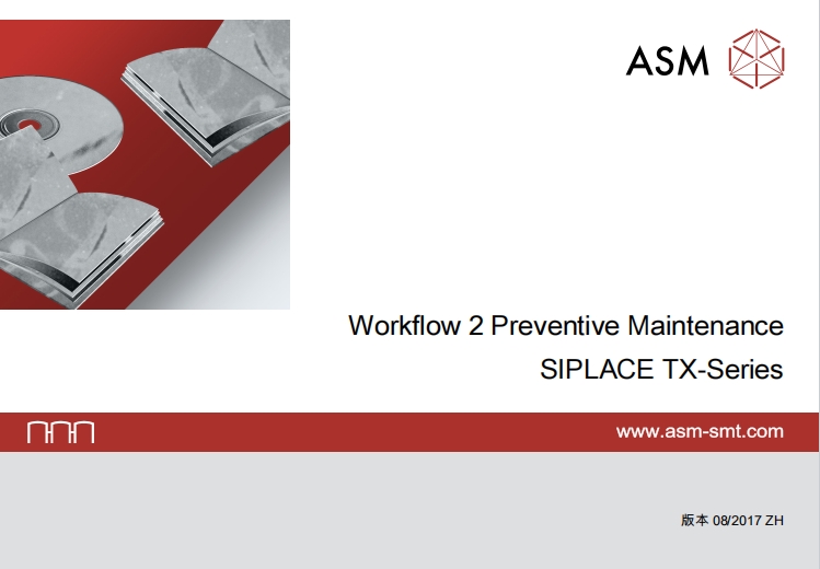 ASM TX2i 保养手册.pdf