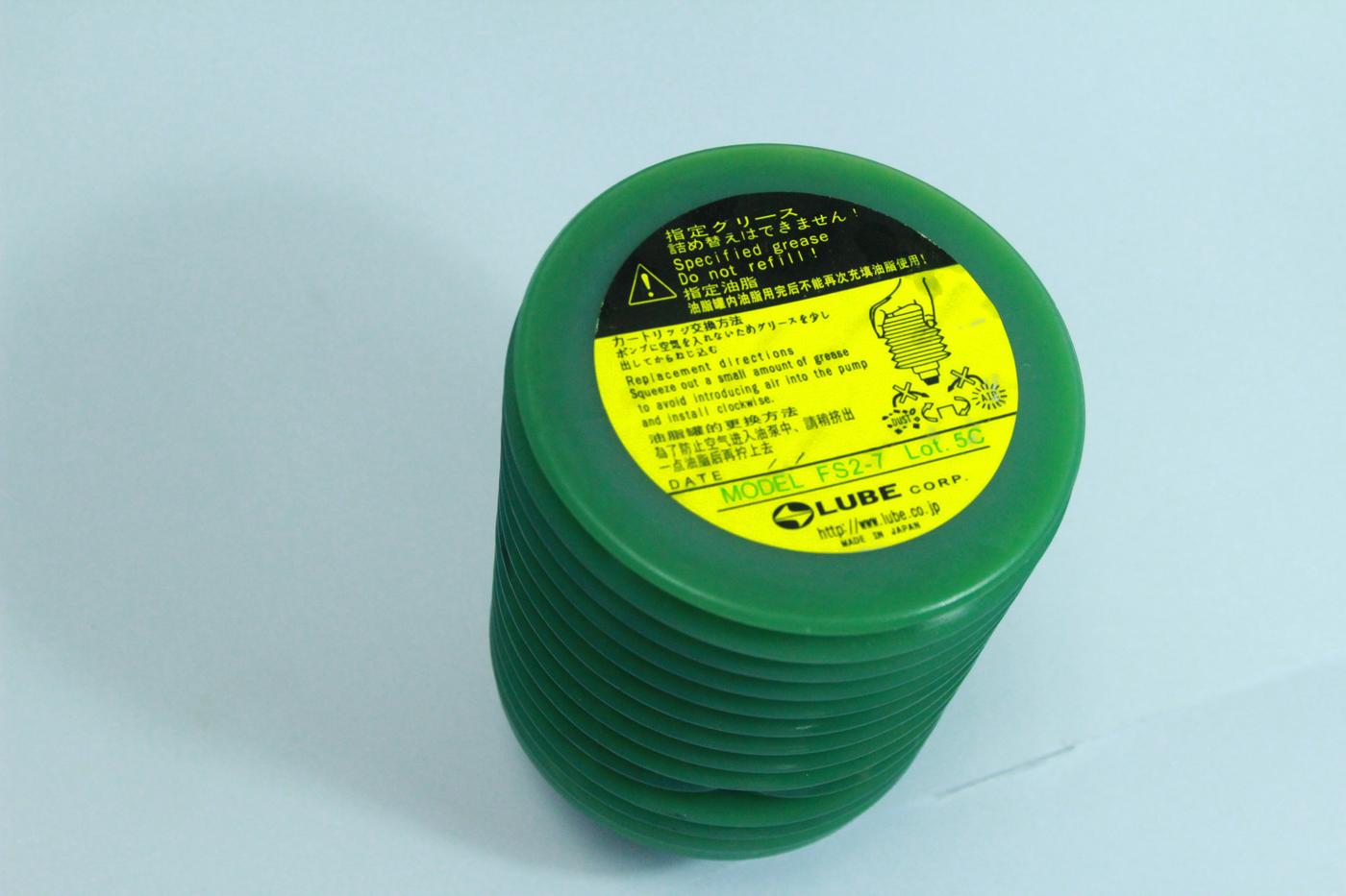 LUBE FS2-7润滑油 6