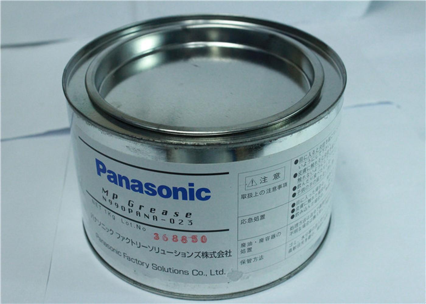 松下润滑油Panasonic Mp Grease N990PANA-023 1KG