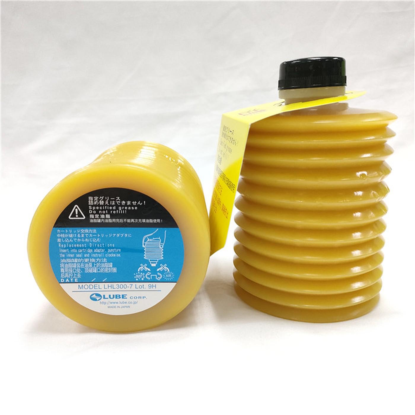 LUBE LHL-300-7 700g 润滑脂 润滑油 LUBE GREASE 2