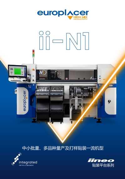 https://smt-1256923431.cos.ap-guangzhou.myqcloud.com/dist/res1/9b/308607a2120c955f9b2631c79e282c.png