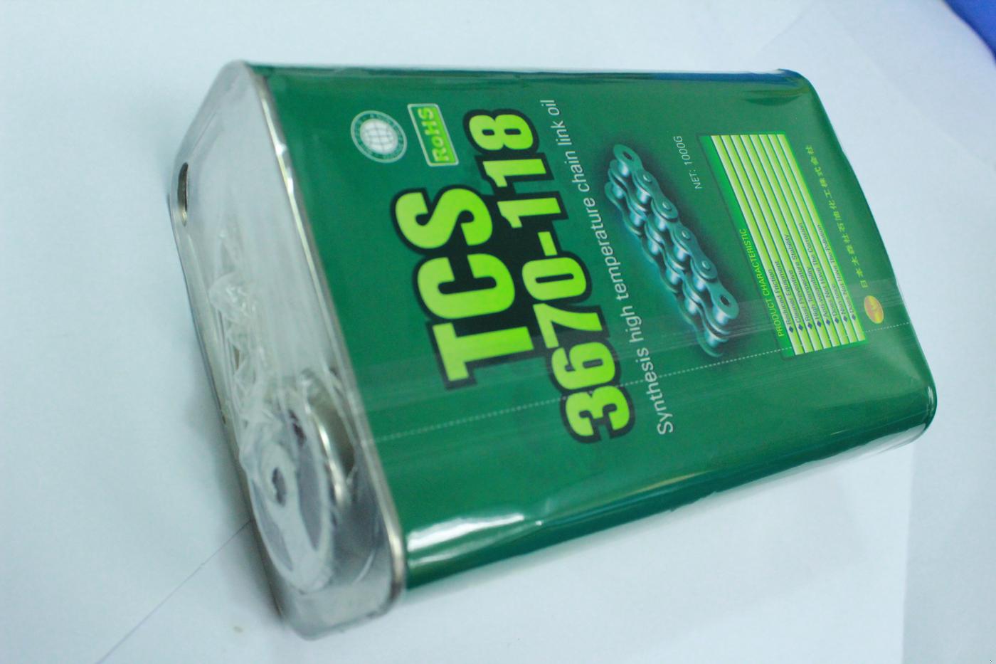 日本太森TCS 3670-118 1L高温链条油 5