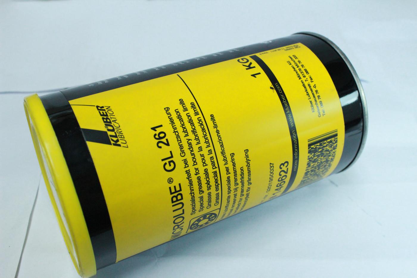 克鲁勃 KLUBER MICROLUBE GL 261润滑脂 1KG 4