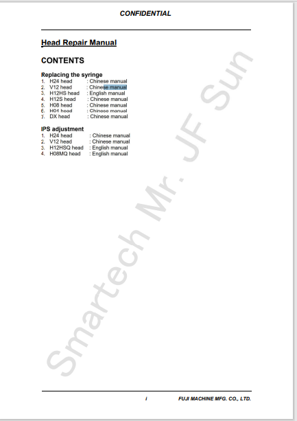 Mr. JF Sun ALL syringe_IPS.pdf