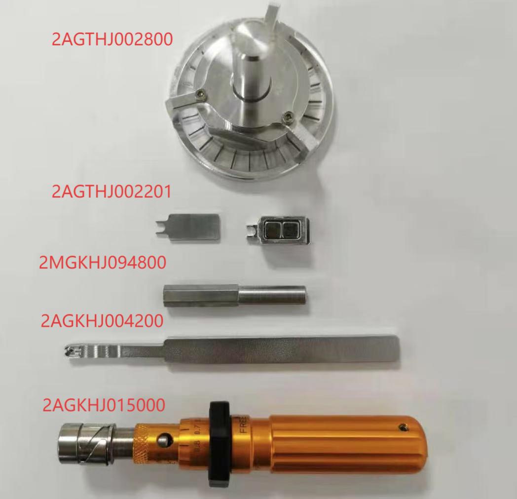 H24头更换吸嘴杆后按装角度检查治具