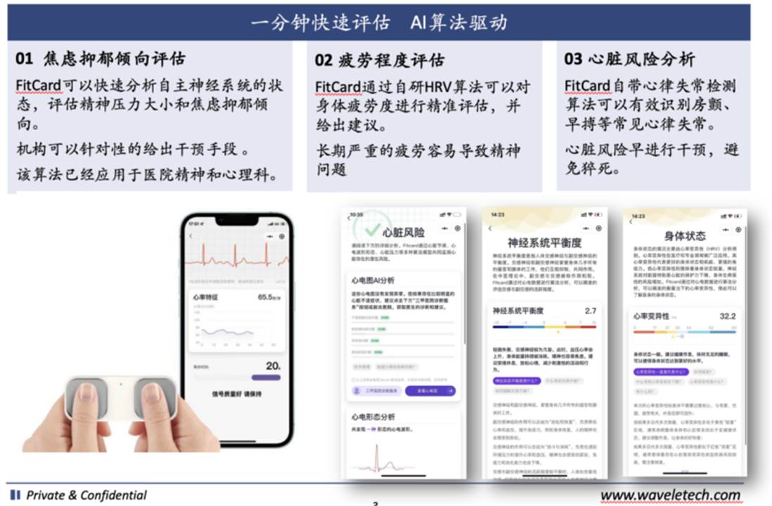 https://smt-1256923431.cos.ap-guangzhou.myqcloud.com/dist/res1/9e/1422b7076506ca4275686986178756.png
