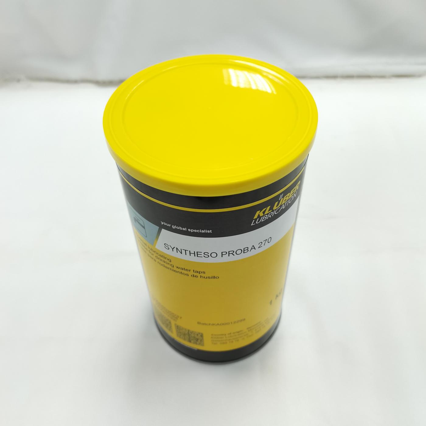 克鲁勃 KLUBER SYNTHESO PROBA 270 1KG 润滑油 3