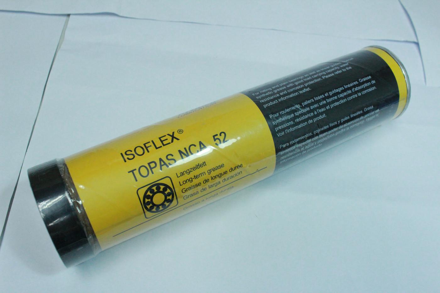 西门子贴片机保养油 克鲁勃 KLUBER ISOFLEX TOPAS NCA52 400G润滑油 6