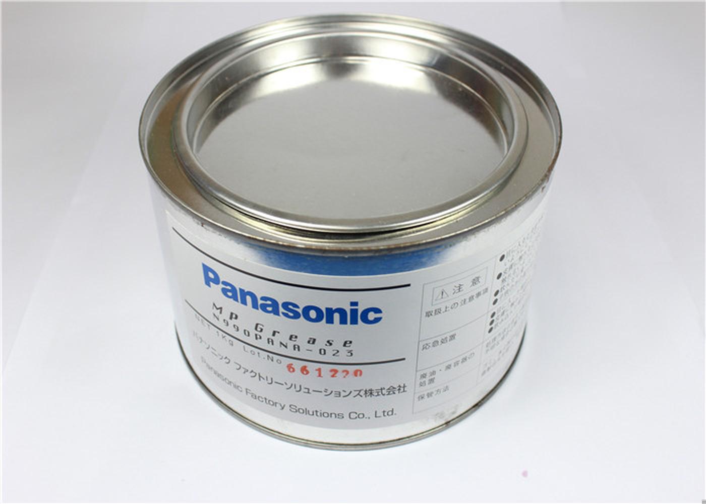 松下润滑油Panasonic Mp Grease N990PANA-023 1KG 4