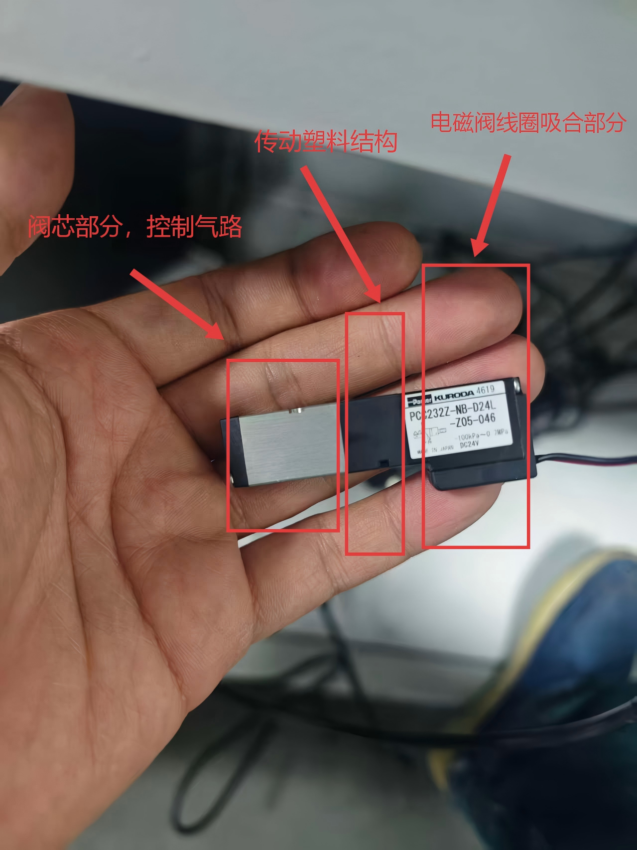 https://smt-1256923431.cos.ap-guangzhou.myqcloud.com/dist/res1/a0/e5b435bfca0167dff91797ca9678ec.jpg