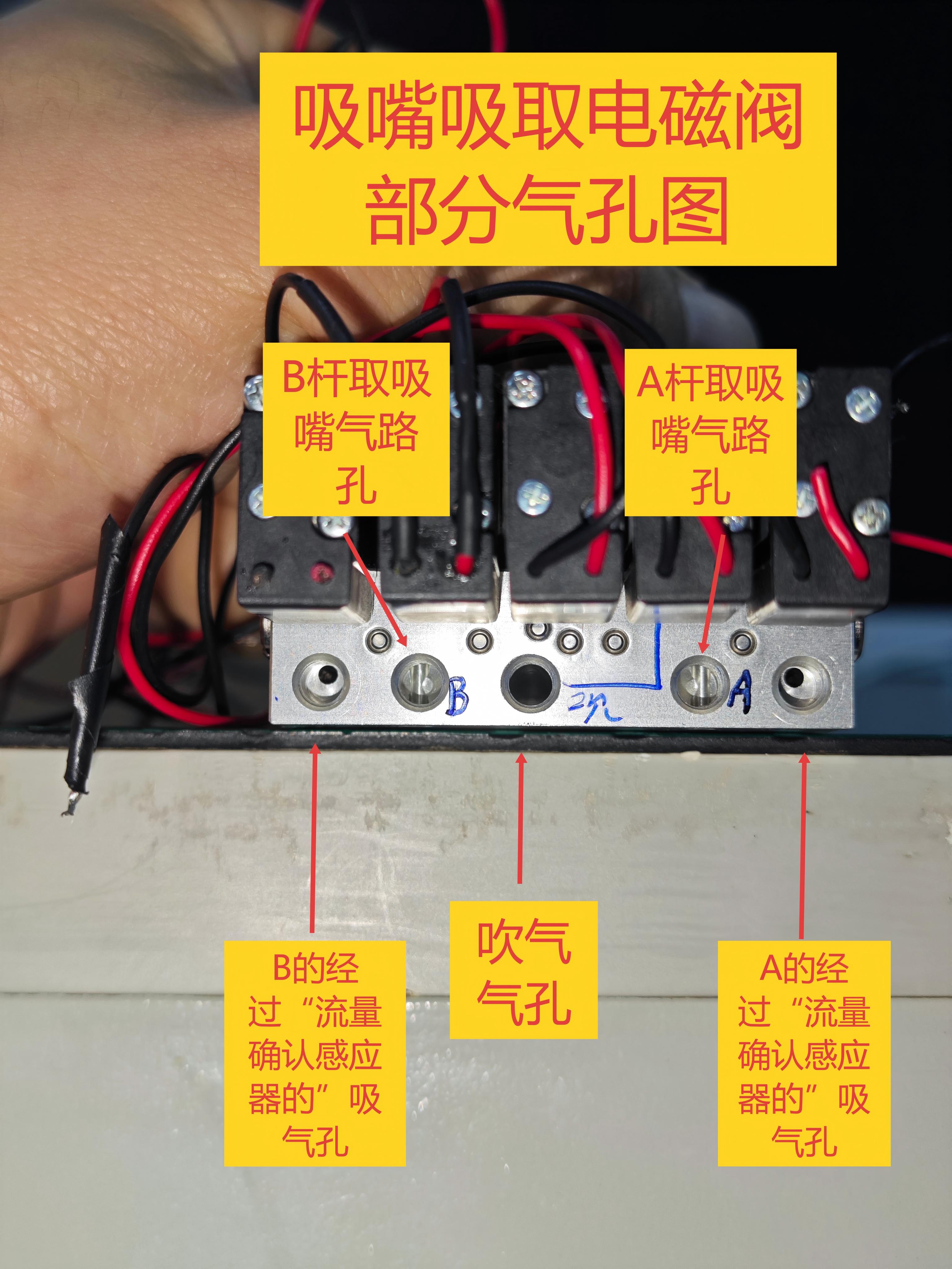 https://smt-1256923431.cos.ap-guangzhou.myqcloud.com/dist/res1/a2/4d85cd97712d2b2731e752d953b3a3.jpg