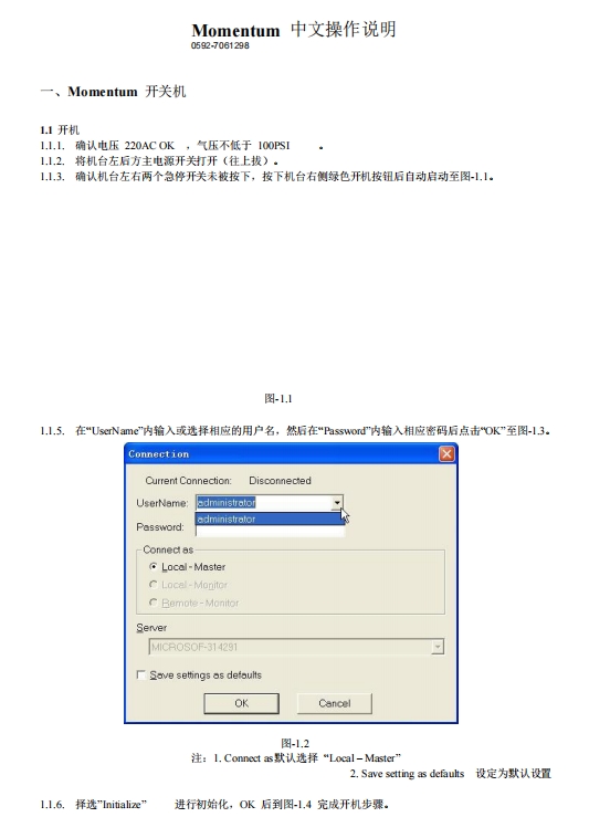 https://smt-1256923431.cos.ap-guangzhou.myqcloud.com/dist/res1/a2/617113119c40a6f99ce69a81cf9218.png