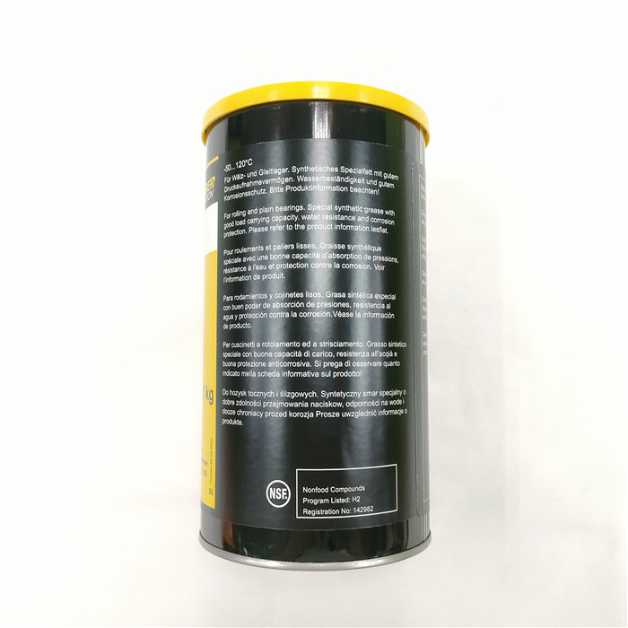 克鲁勃 KLUBER ISOFLEX TOPAS NB 52 1KG 润滑油 3