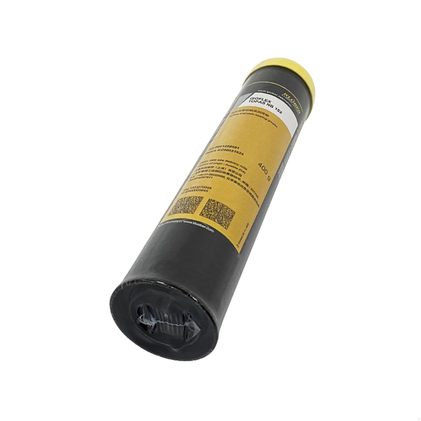 克鲁勃KLUBER   ISOFLEX TOPAS NB 152  400g 润滑油 2