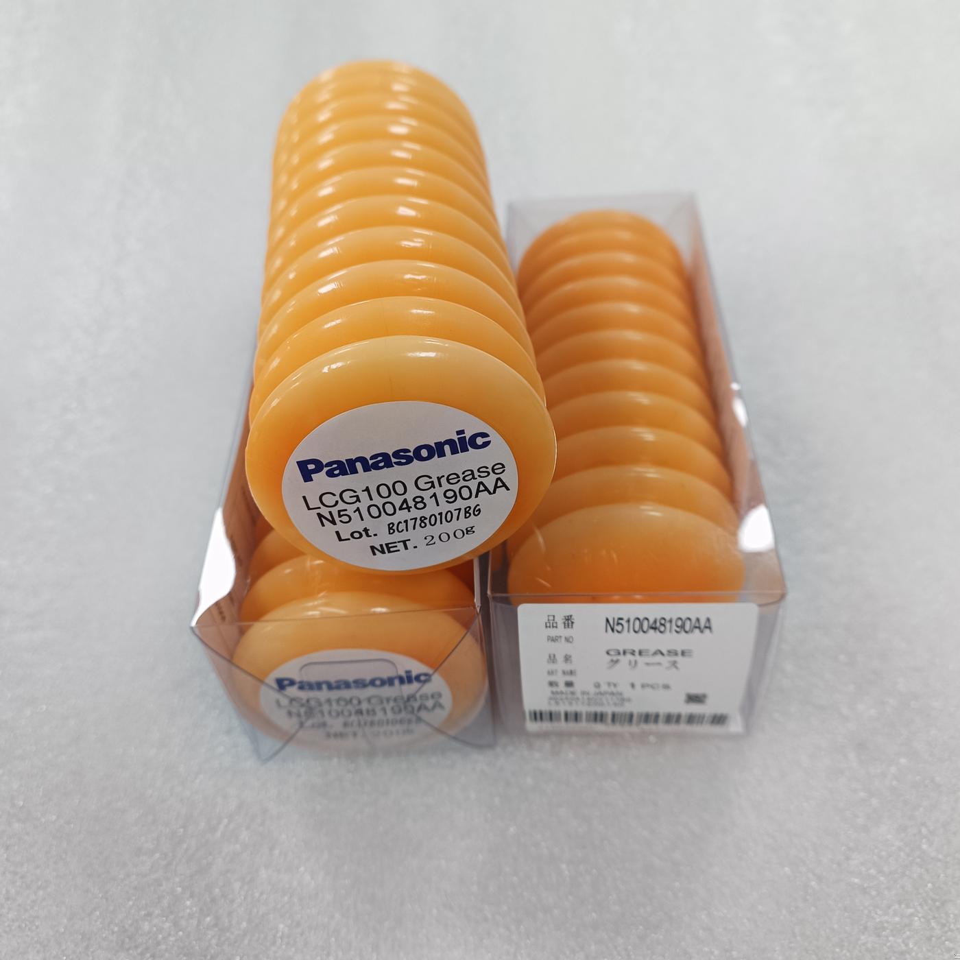 N510048190AA 200G,Panasonic润滑脂 4