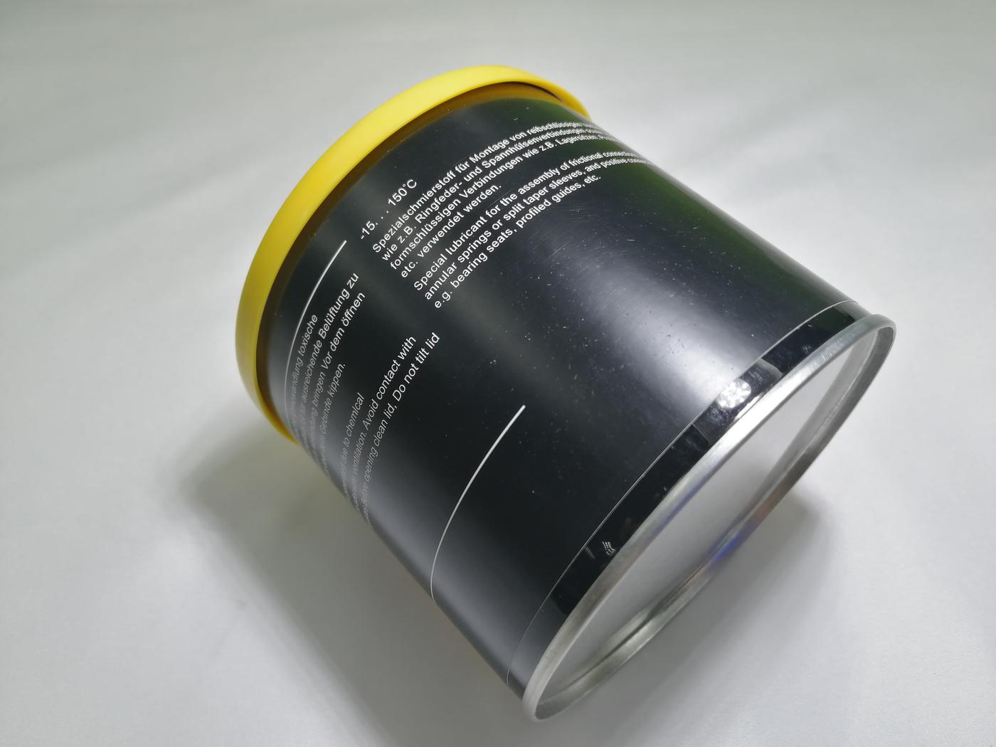 克鲁勃 KLUBER PASTE ME 31-52 750G 润滑油 2