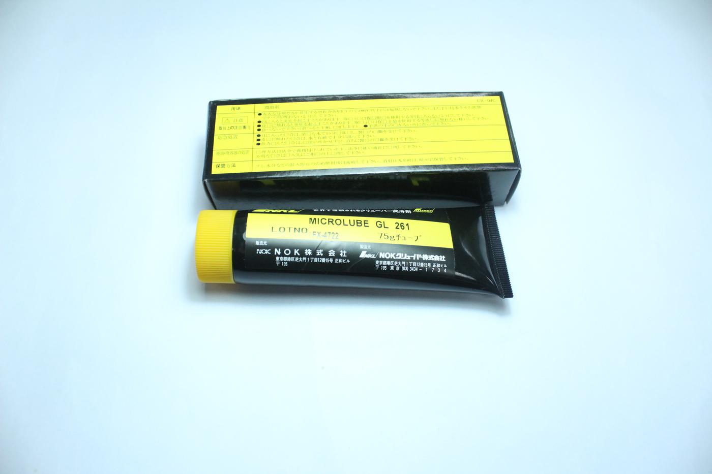 克鲁勃KLUBER MICROLUBE GL 261 75G润滑脂