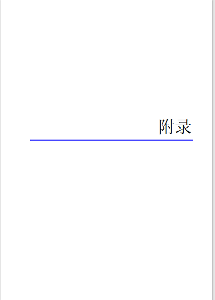 https://smt-1256923431.cos.ap-guangzhou.myqcloud.com/dist/res1/a9/68da79fc9f6a4f082923660c5ff131.png