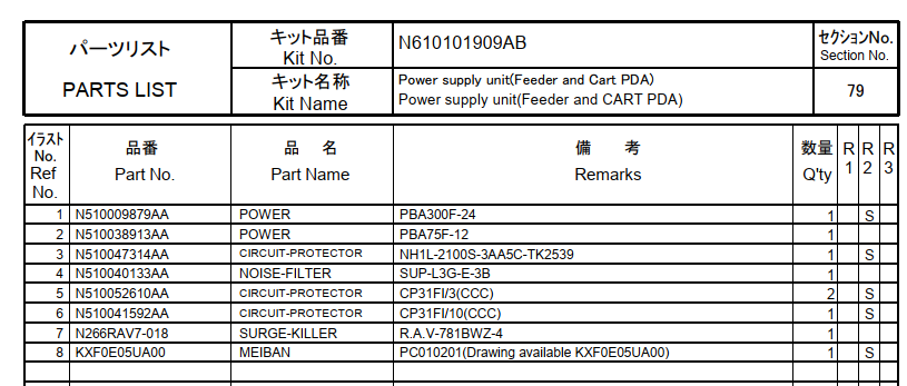 N610101909AB.pdf