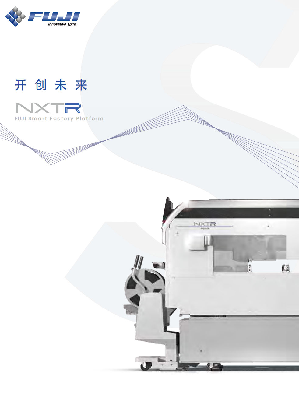https://smt-1256923431.cos.ap-guangzhou.myqcloud.com/dist/res1/aa/c653da0ed394c7f4dc86861726806f.png