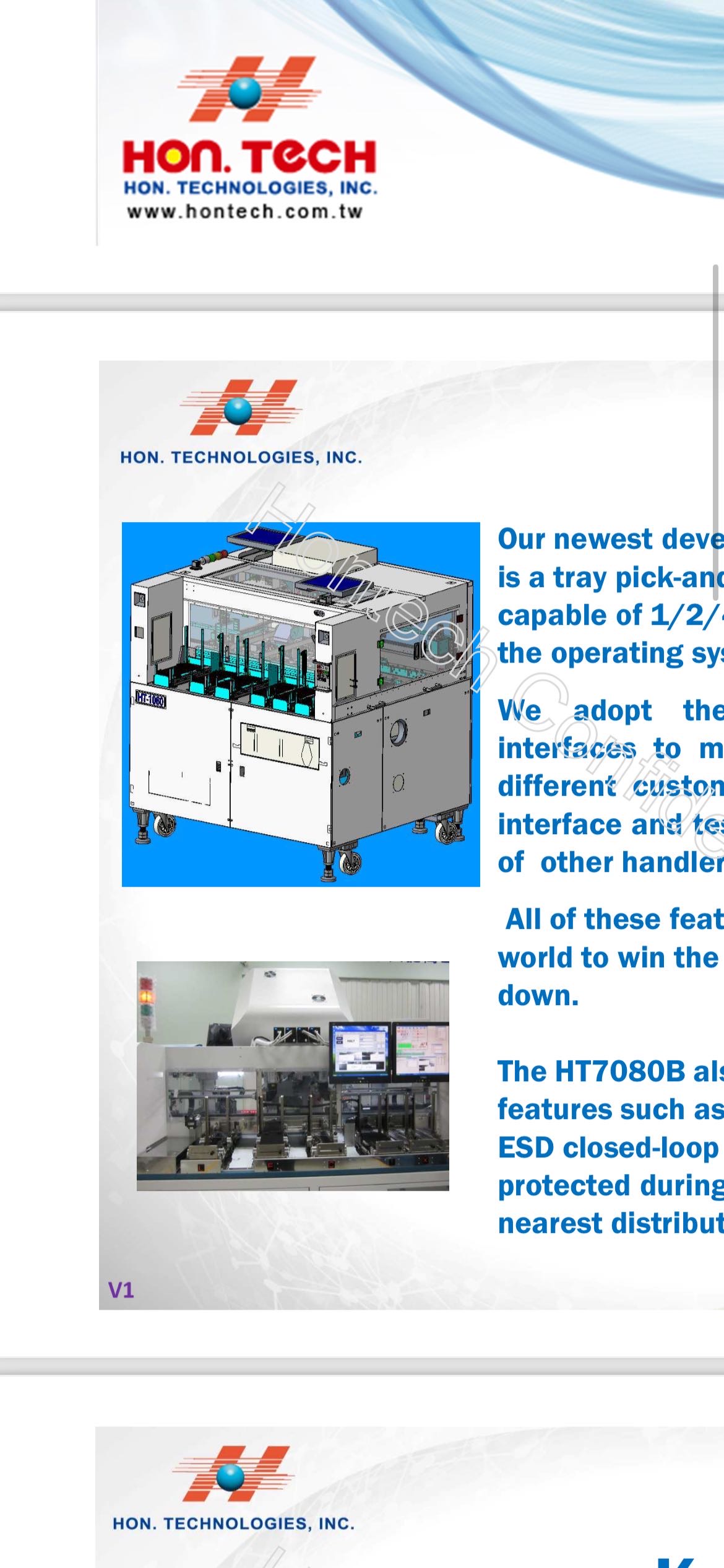 7080B  brochure.pdf
