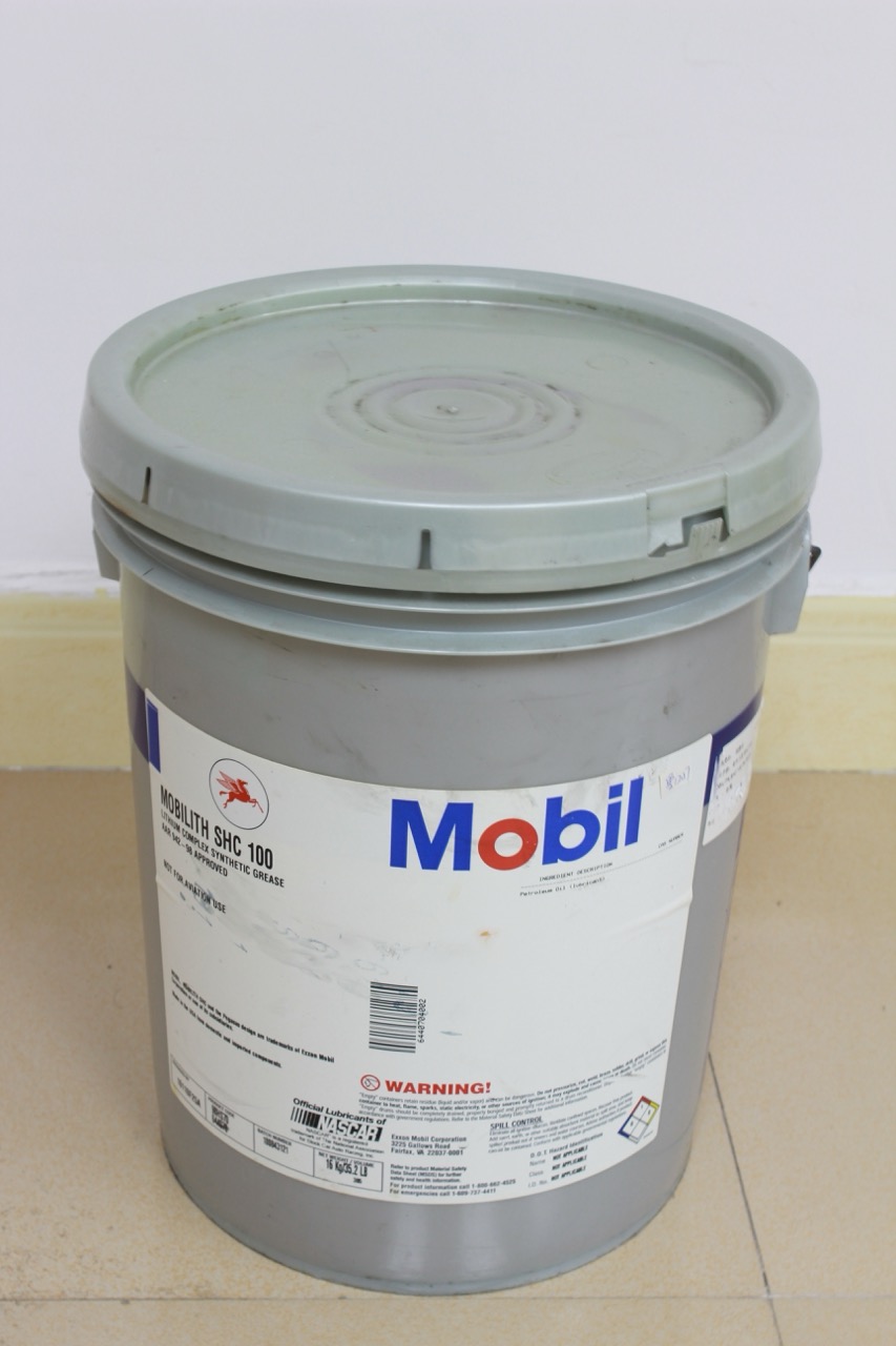 MOBILITH SHC 100 美孚红油 FUJI NXT专用红油 5