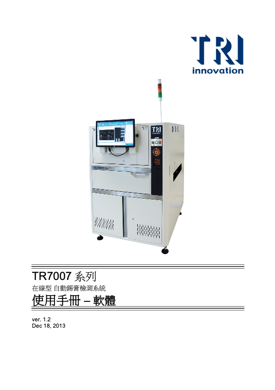 https://smt-1256923431.cos.ap-guangzhou.myqcloud.com/dist/res1/ac/a0ea0635e2a957c37f4d3f53f40cff.png