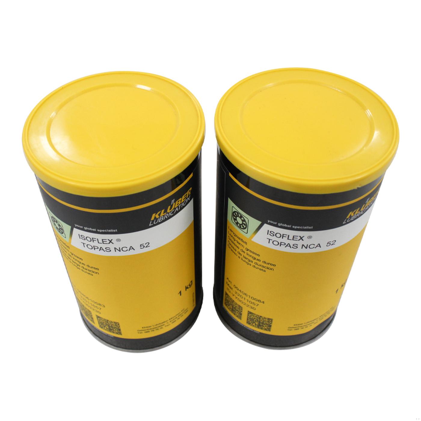 克鲁勃 ISOFLEX TOPAS NCA 52 1KG 9