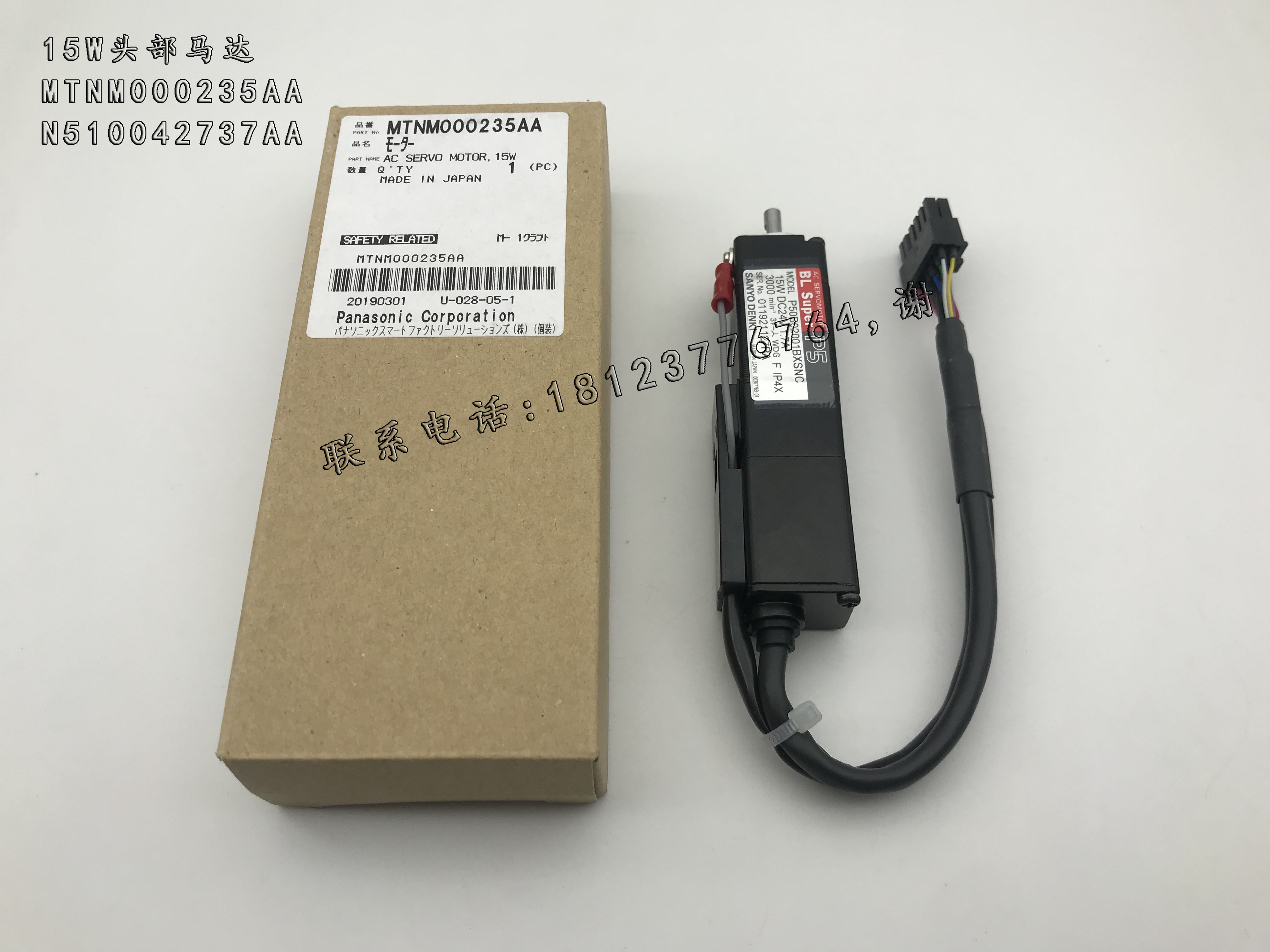 微信图片_20200817200337.jpg