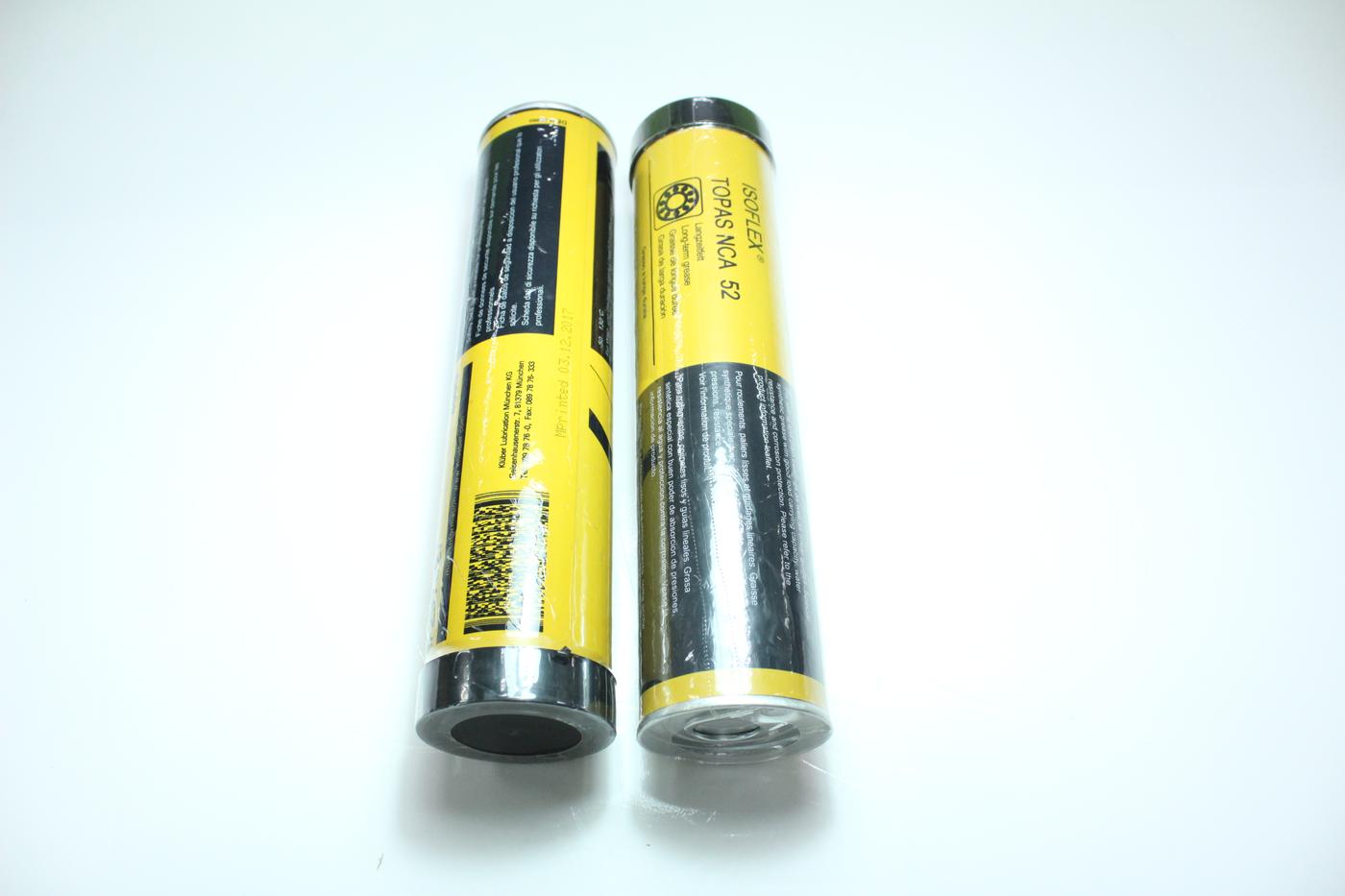 克鲁勃 KLUBER ISOFLEX TOPAS NCA52 400G 润滑油 3