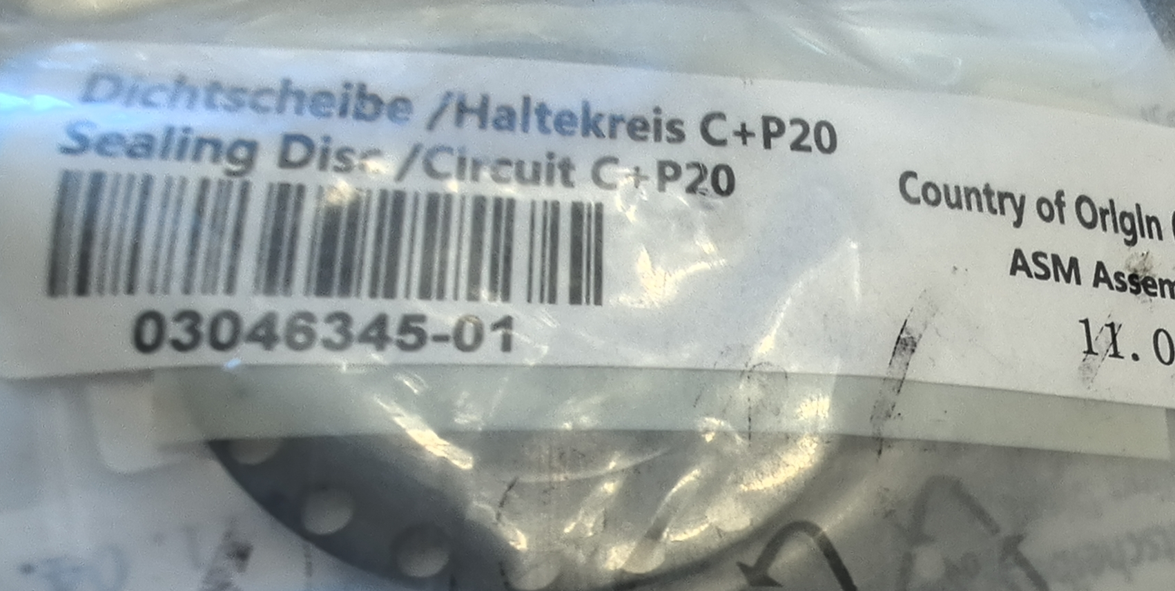 ASM X系列CP20A头 CP20A 密封垫 2