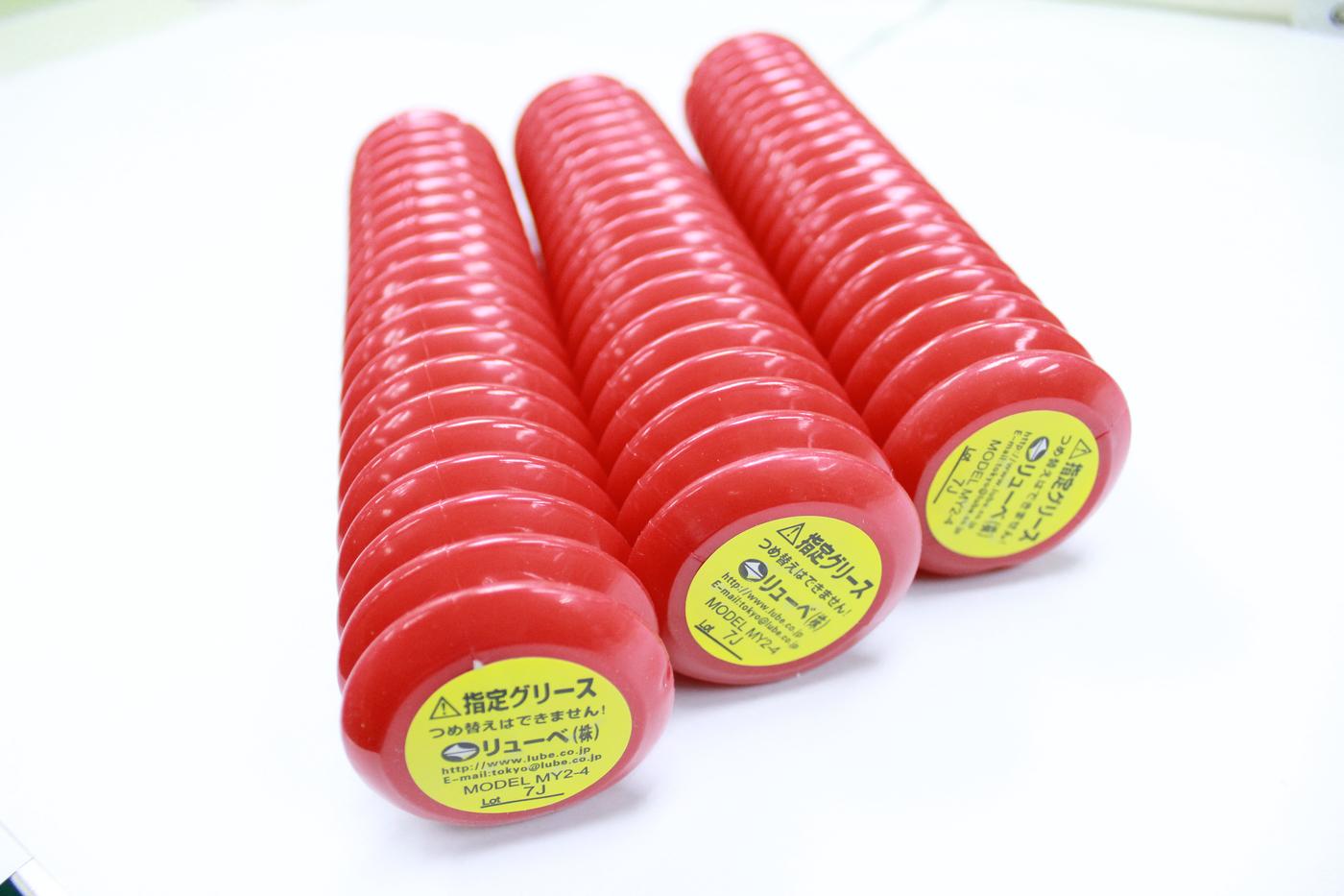 LUBE MY2-4 400G支 润滑脂 5