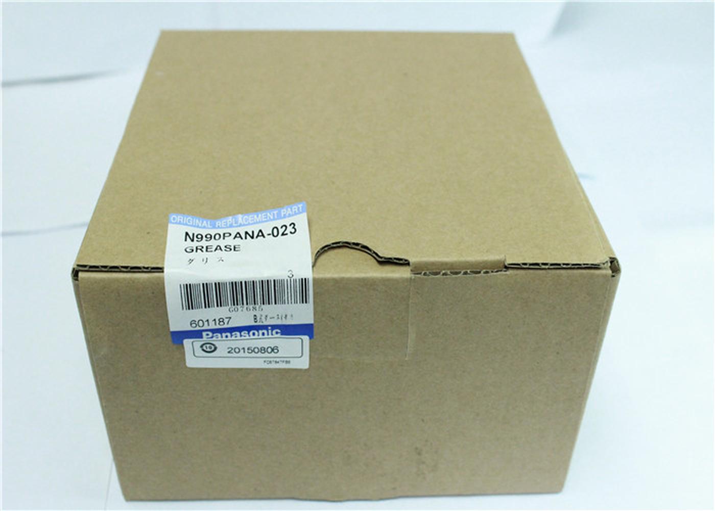 松下润滑油Panasonic Mp Grease N990PANA-023 1KG 2