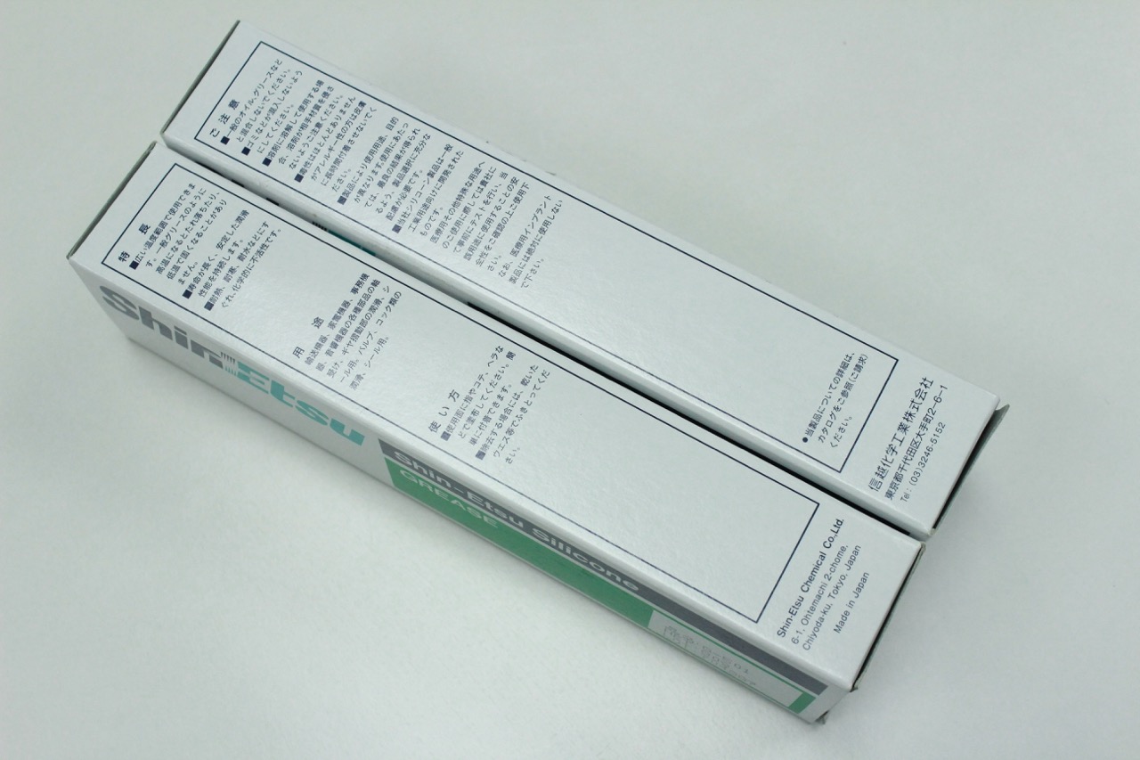 K30315 信越 G-501 NXT专用油脂80G 3