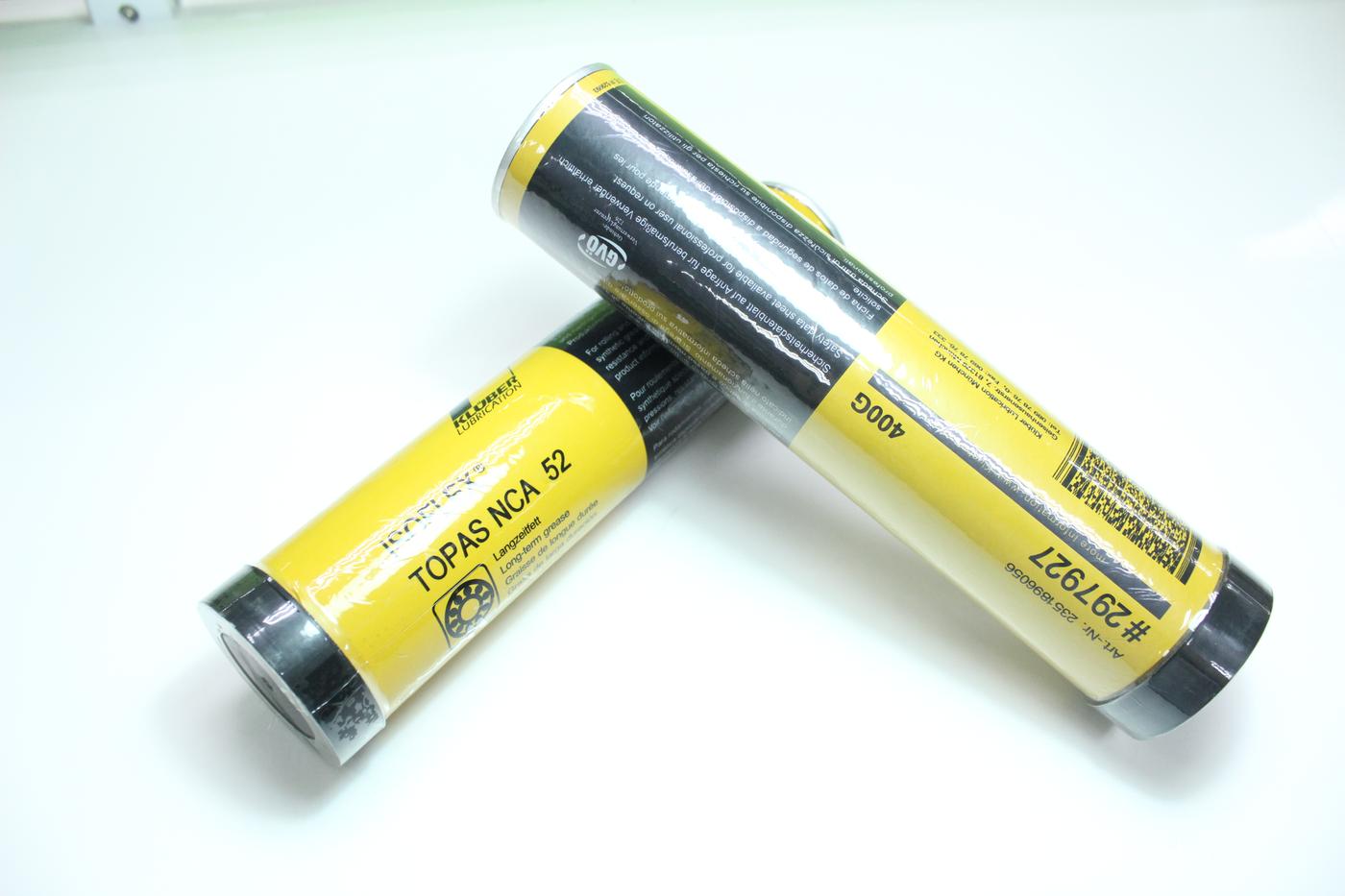 克鲁勃 KLUBER ISOFLEX TOPAS NCA52 400G 润滑油