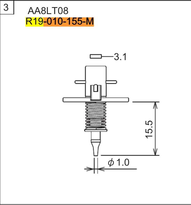 H08M头 1.0吸嘴
