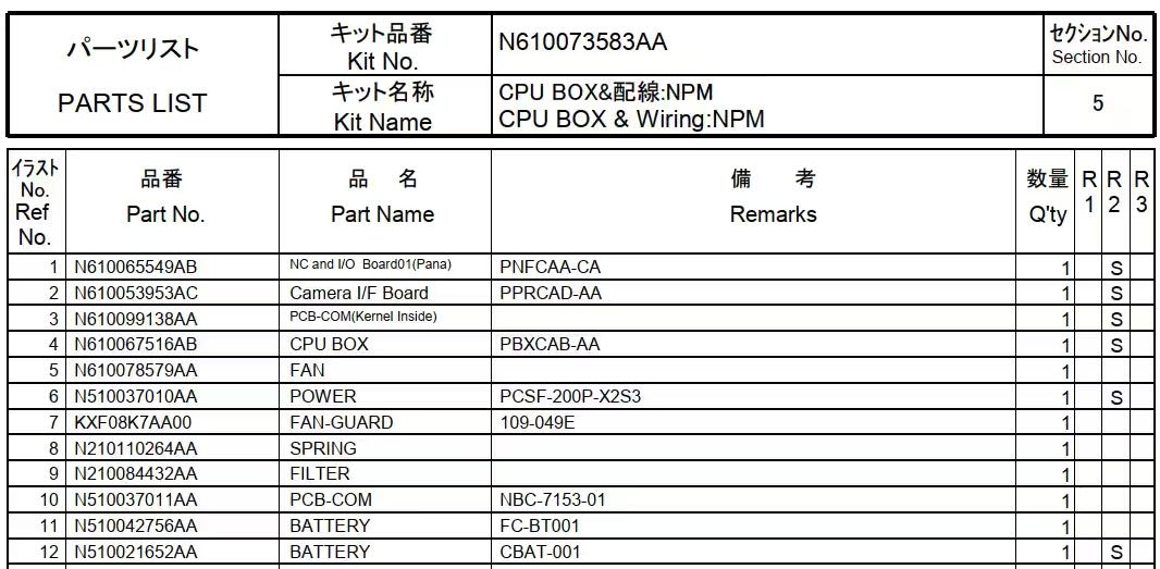 N610073583AA.pdf
