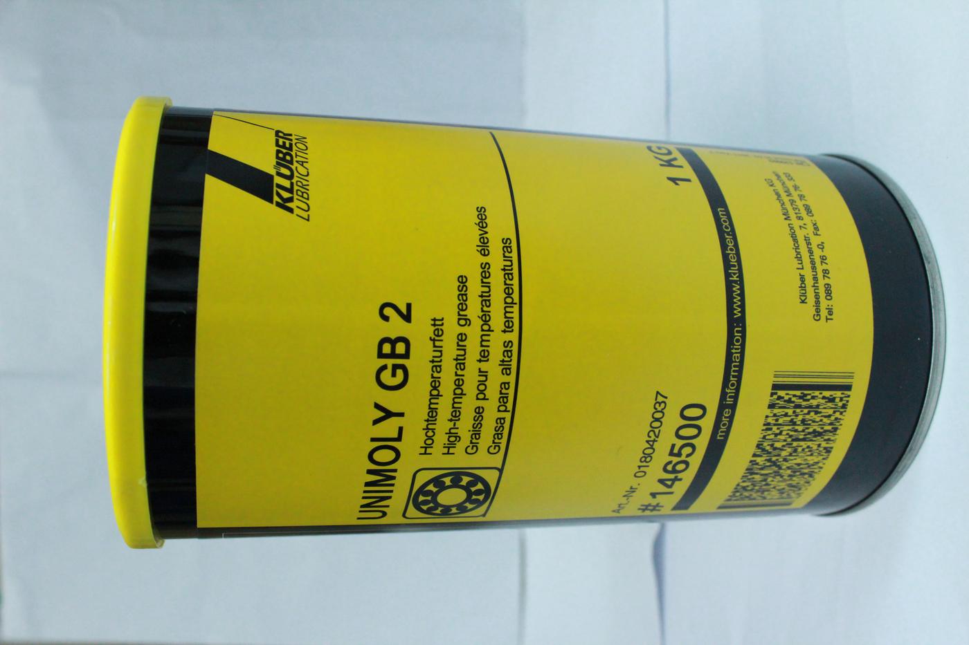 克鲁勃 KLUBER UNIMOLY GB 2 润滑脂 1KG 3