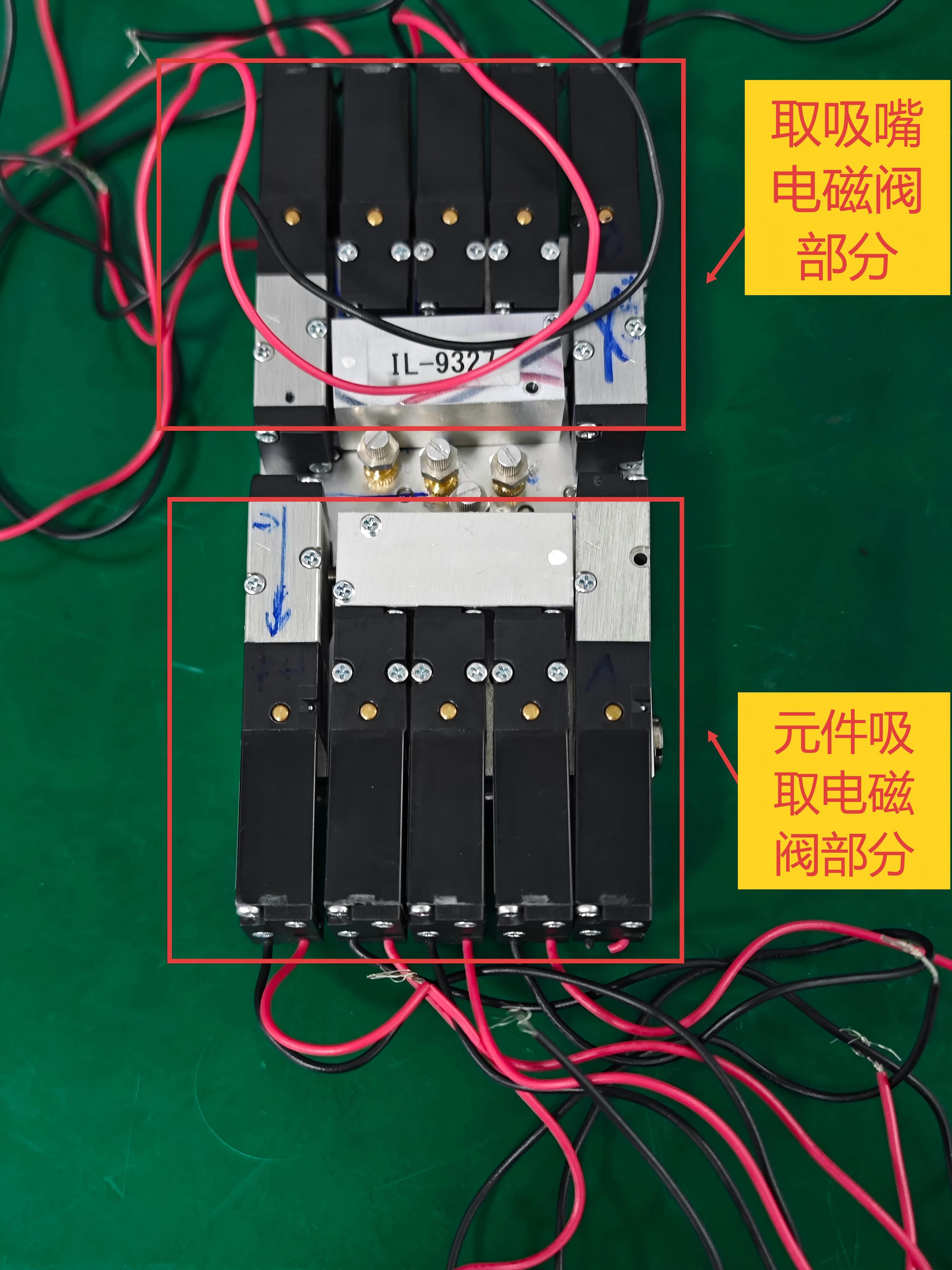 https://smt-1256923431.cos.ap-guangzhou.myqcloud.com/dist/res1/b8/96160e08375a0e0e5d6f7a1dc10da7.jpg