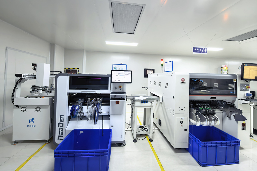 https://smt-1256923431.cos.ap-guangzhou.myqcloud.com/dist/res1/b8/9804d39625b1d8aed69e07fed8ac6a.jpg