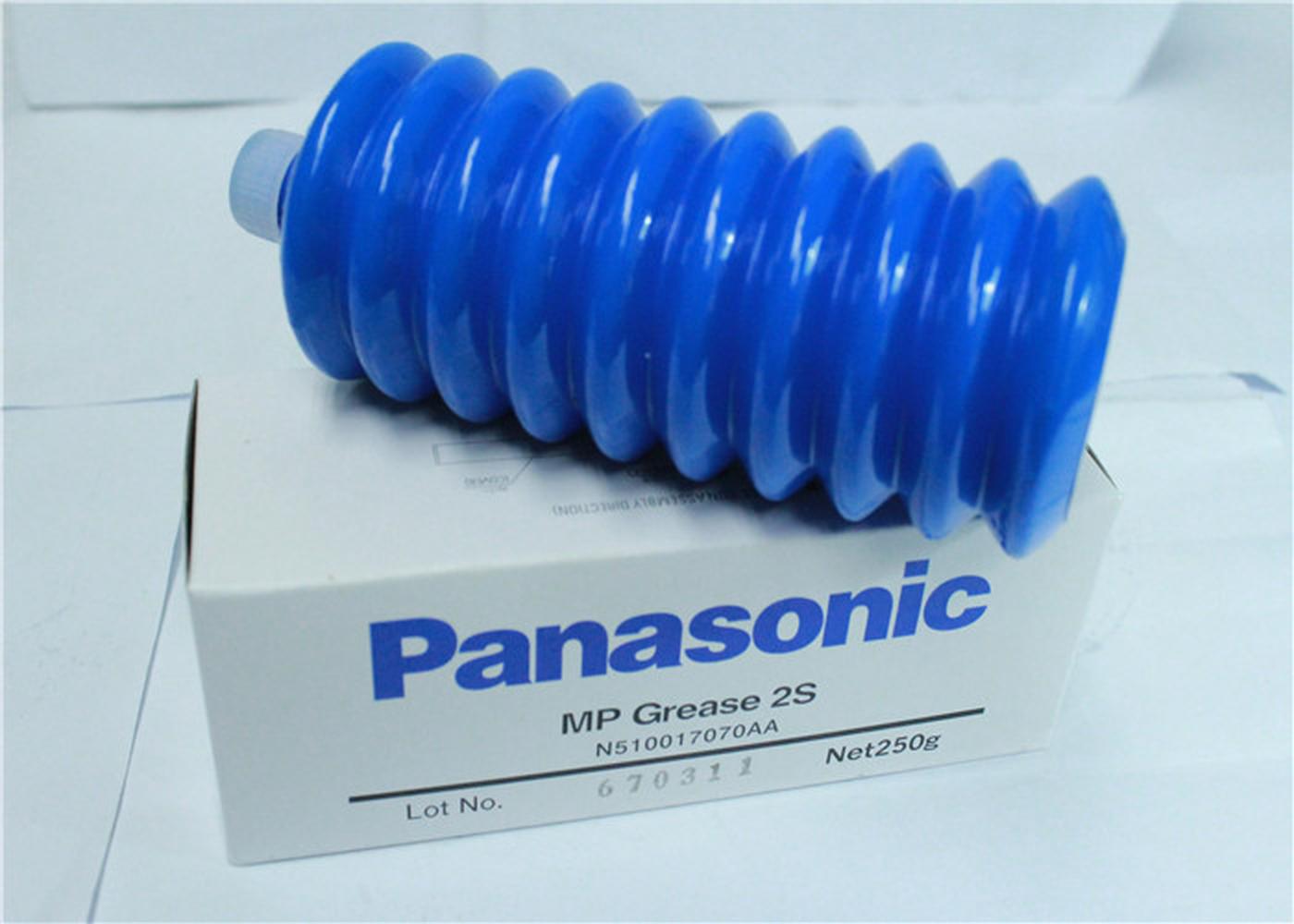 N510017070AA 250G Panasonic Mp Grease 2s 　蓝色松下润滑油 3
