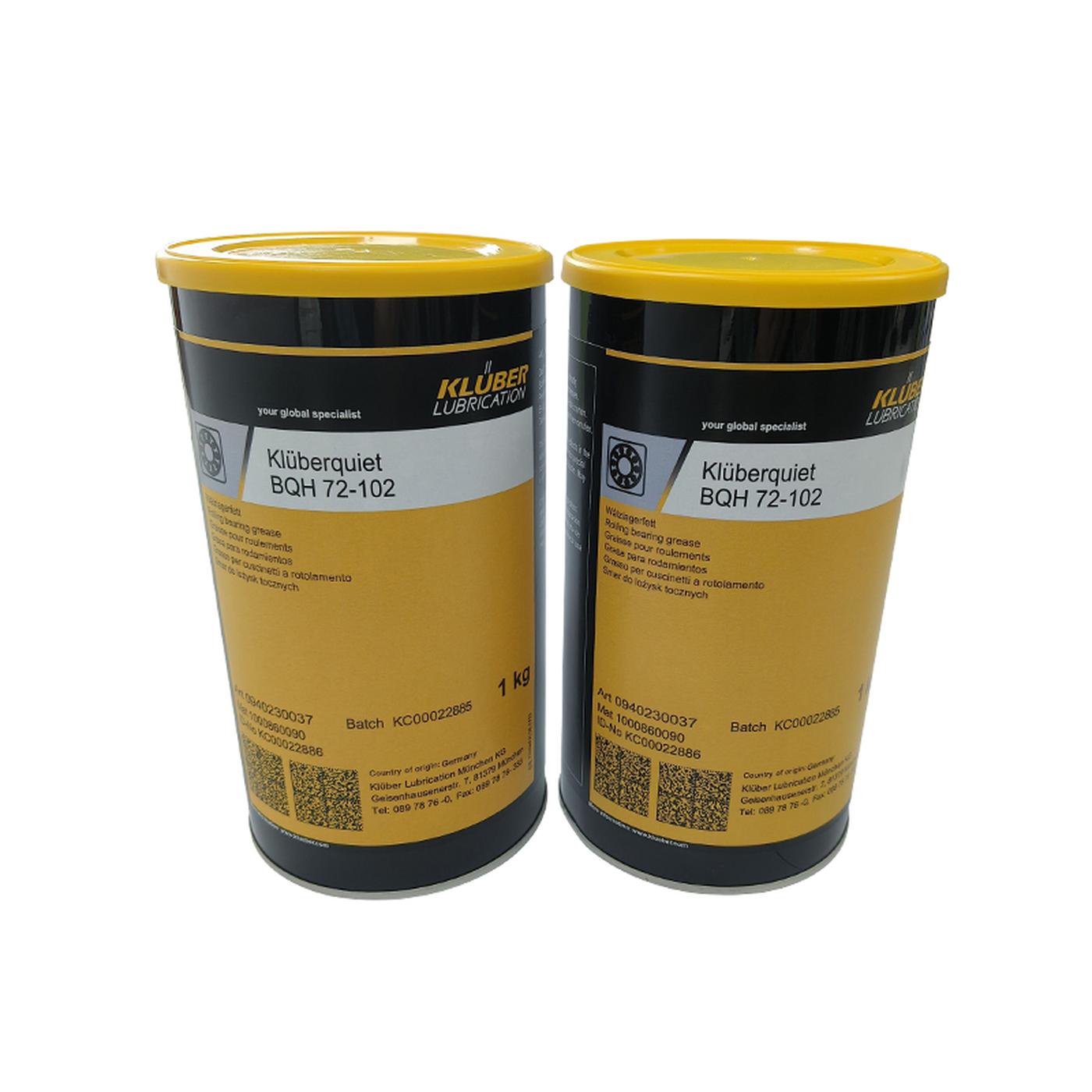 克鲁勃KLUBER BQH 72-102 1KG